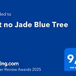 Flat No Jade Blue Tree